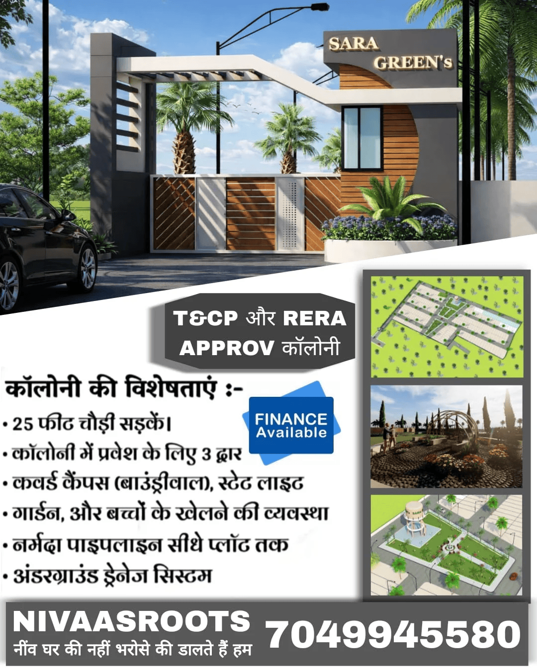Property in Indore