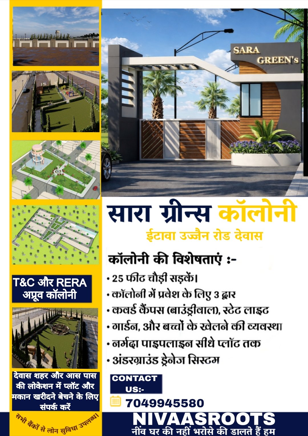 Property in Indore